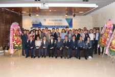 (사)한국집합건물관리사협회, 제3차 정기총회 개최
