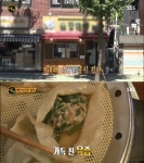 대만식만두 달인, 연남동 산동꾸냥수제만두 “3대째 중식집”
