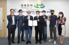 오산치과의사회, 노인의치 임플란트 지원협약