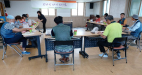 2020 집단상담 프로그램 브라보 마이 라이프 실시