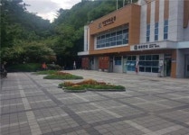 부산시설공단, ‘어르신 장기대회’ 잠정 연기
