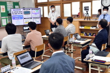 부산형 블렌디드 러닝 시범수업 참관