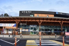 성주(창원방향)휴게소, 다사랑공동체 ‘공간기부 캠페인’ 참여로 따뜻한 나눔 실천