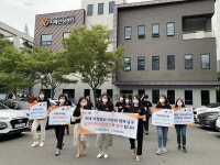 울산 남구 ,치매극복주간 홍보·캠페인 실시