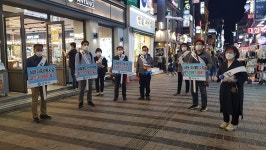 안양시, 24일 범계·평촌역 사회적 거리두기 캠페인