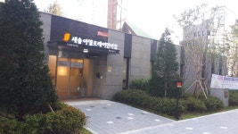 대림1동에 국공립어린이집 개원 해 ...