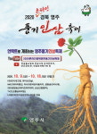 Ảnh kết quả tìm kiếm Naver 2