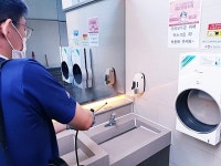 의왕청계휴게소·주유소, 다사랑공동체로부터 감사패 받아