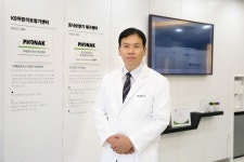 포낙보청기 대구센터, 국제 로저인증파트너로 2020년 로저오픈데이 진행