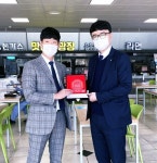 보령물산㈜ 황간휴게소, 다사랑공동체로부터 감사패 받아…공간나눔으로 불우환아 지원