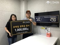 르하임 스터디카페 ‘장학금 이벤트’ 1등 100만원 당첨자, 목동역점 장인혁 고객