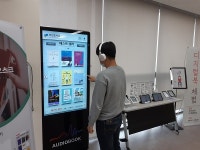 고령다산도서관 디지털북 체험공간 조성