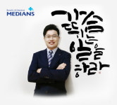 ㈜메디안스, 피부 진정률 높인 항노화크림으로 홈쇼핑시장 진출