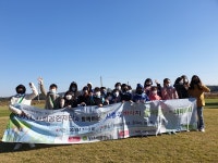 환경보전교육센터, 생태관광 참여 추가 모집