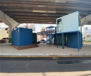 ‘비콘(B-Con)그라운드’, 11월2일 정식 개장