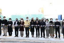 안양시 호계체육관 부설주차장 2일 개장식