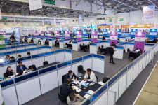 국내 유일 수산전문, ‘2020 부산국제수산엑스포’ 개최