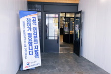 줄 잇는 사랑의 온정...풀무원식품(주) 현풍(창원방향)휴게소, 다사랑공동체로부터 감사패