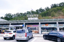 SPC삼립 김천(서울방향)휴게소, 다사랑공동체 ‘공간기부 릴레이 캠페인’ 동참