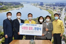 NH농협 여주시지부 김치 나눔 행사 진행