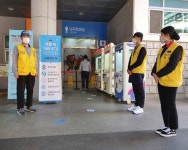 고성공룡나라(통영방향)휴게소, 화장실 사회적거리두기 캠페인 실시