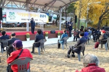 광명시, 사성공원 새단장...16일 준공식 개최
