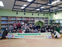 양육톡톡! 내 아이와 슬기로운 그림책 소통법