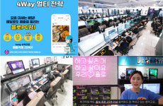 청년 1인 소자본 창업아이템 욜로PC, 50호점 돌파… 배달 수익도 기대
