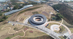 경산시, 경산동의한방촌 개관