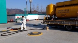 경부선 청주주유소, 좋은 기름 제공 위해 유류탱크 청소 실시