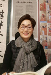 시흥 작명소 고은작명철학관, 사주와 성명학 고려하고 진행해야