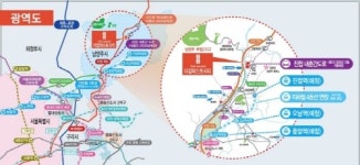 남양주 포스코건설 더샵 퍼스트시티 단지 내 상가 출격