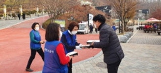 광명도시공사 사장, 광명동굴 직원 격려 방문
