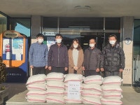 군위군에 햅쌀 20포 기부