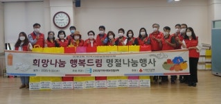 군포시 군포2동, 나눔 실천 후원자들에게 감사 서한 보내