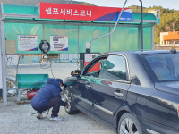 황전(순천방향)주유소, 비대면 셀프 서비스 코너 인기