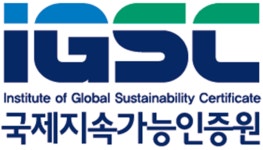 새로운 트렌드의 시작 비건, 이제는 그 중심으로