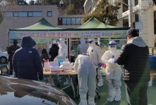 기장군, 정관보건지소 임시 선별검사소 운영