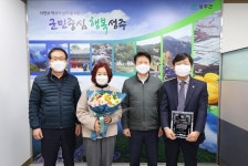성주군 2020년 신지식농업인 선정