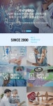 시너지케어, 보험사 부가서비스 선호도 조사