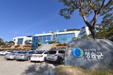 청송군, 채소류 단동 비닐하우스 지원