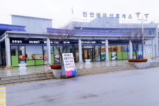 시카프관광개발㈜ 진안마이산(익산방향)휴게소, 다사랑공동체 공간기부 릴레이 캠페인 동참