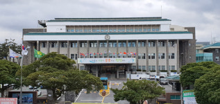 제주 환경교육 중심 환경교육센터 운영