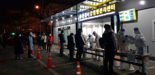 문경시, 보건소 앞마당에 감염병관리센터 건립