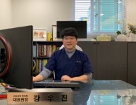 교통사고 한의원 치료, 타이밍이 중요한 이유