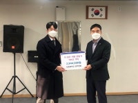 콩 한 쪽도 나누는 안양시 학생들의 훈훈한 선행!
