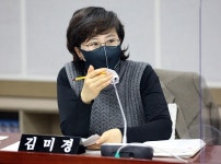 김미경 시의원,  공영장례 지원에 관한 조례안 대표발의