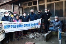 안동시 예안면 취약계층 집수리 실시