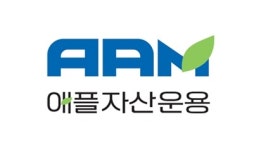 빅애플의 유래를 아시나요? 애플자산운용 고객에게 크고 가치 있는 혜택을 주는 회사