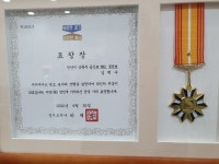 지속적으로 봉사하는 귀박사 청각전문가 금강보청기